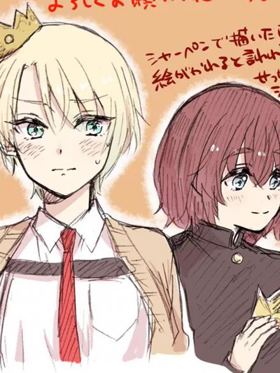别让我心动姬川同学 さとんぼ 校园恋爱漫画追更看