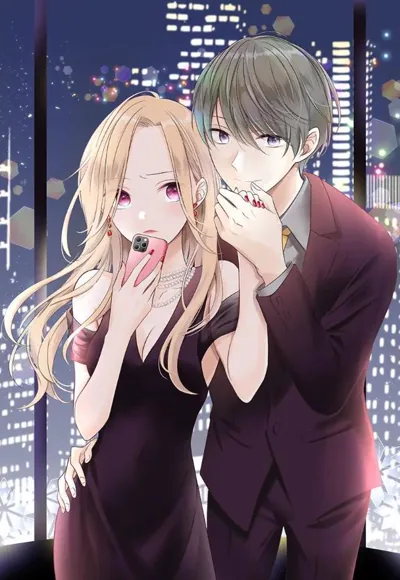 在交友软件遇见了不得了的家伙漫画:花野リサ的悬疑恋爱